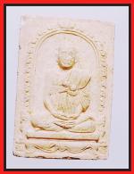 สมเด็จพุฒาจารย์โตวัดระฆัง(1704)